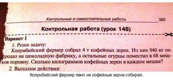   ,          ... - 5