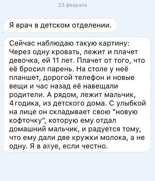  - 26  2017  10:15