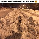���� �������, ������������, 51 ��� - ��������� 6 ������� 2017 � ������ ������ ��������