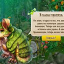 ���� ����,����33, ����� - ��������� 20 ������� 2016 � ������ ��������