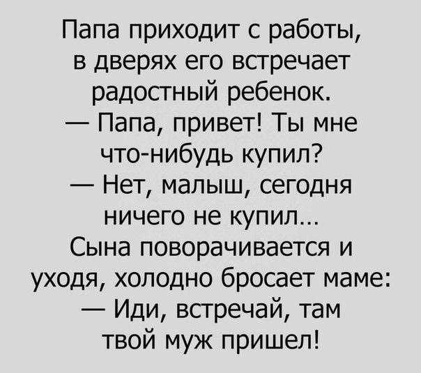   -  ,  -  - 18  2016  06:12