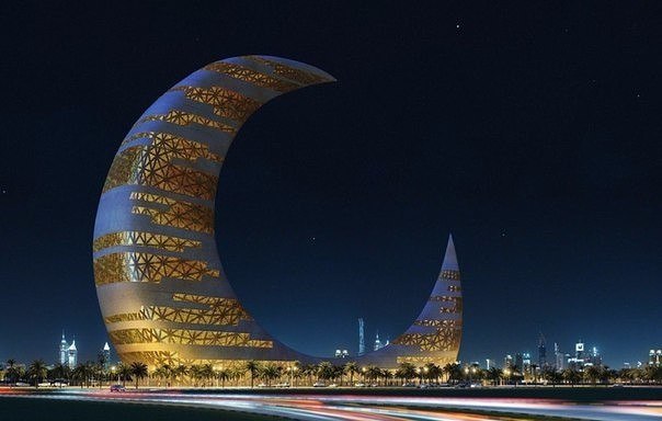   - Crescent Moon Tower..