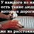 ���� (((Nk))), ��������� - ��������� 10 ������ 2017