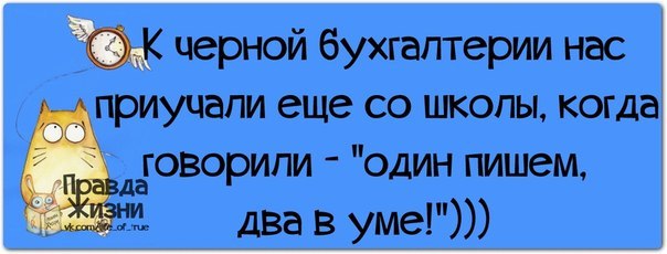 &hearts;&bull;&tilde;Vale. &hearts;&bull; - 8 ������ 2016 � 12:12