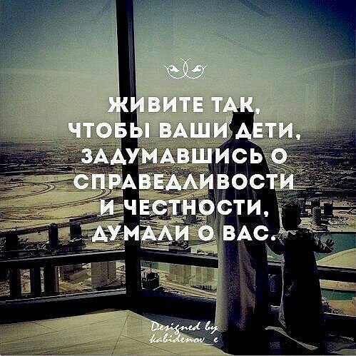 ...    ,...     ,... ...   , ...   ...! - 2