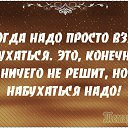 ���� �����, ������, 57 ��� - ��������� 12 ������� 2016 � ������ ������ ��������