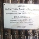 ���� ������, �������, 65 ��� - ��������� 29 ������ 2016 � ������ ������������ ������-���� 2012�