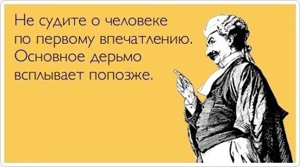  - 12  2017  16:40