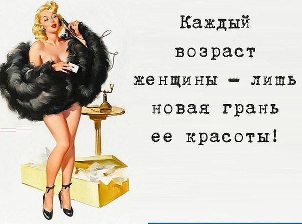      - 8  2017  11:30