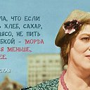 ���� ��������, ��������, 47 ��� - ��������� 11 ������� 2016 � ������ ������ ��������
