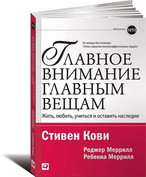-5   .1.  . 