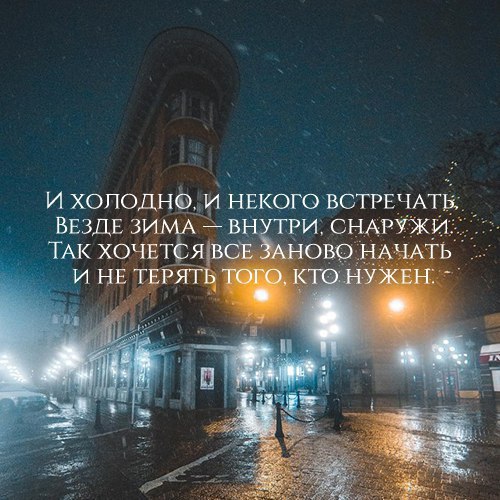  - 8  2017  23:55