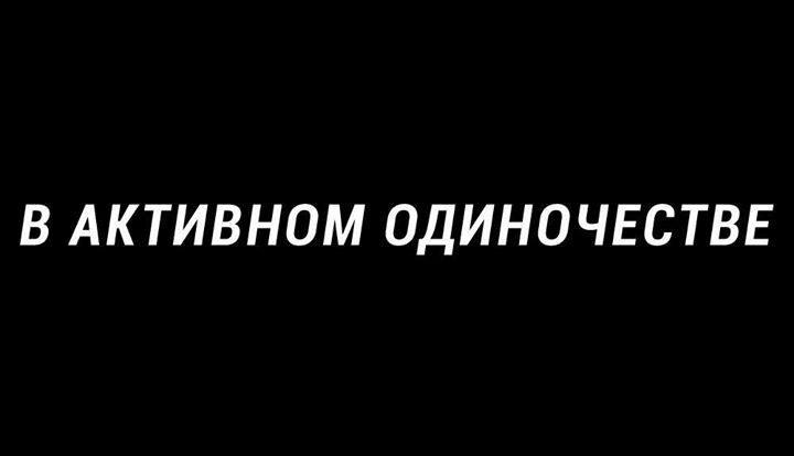Alexandr - 11  2016  17:54