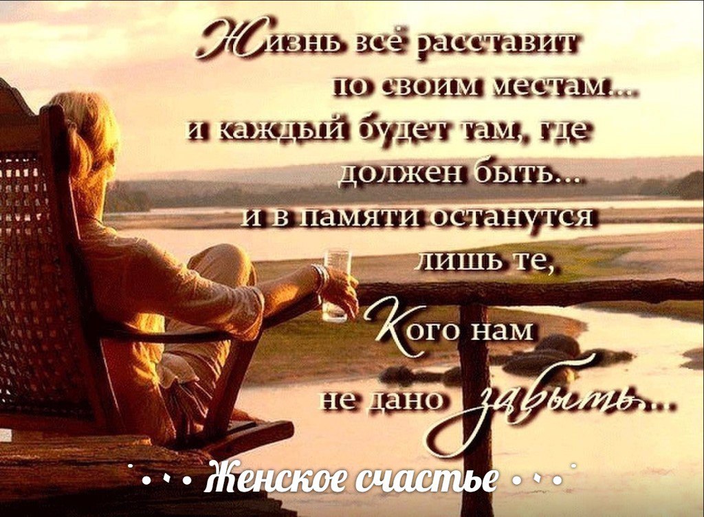              ...    ...