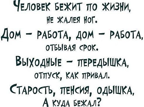   - 6  2016  05:15