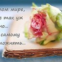 ���� ���������, ������ - ��������� 28 ������ 2016 � ������ �������� ��������