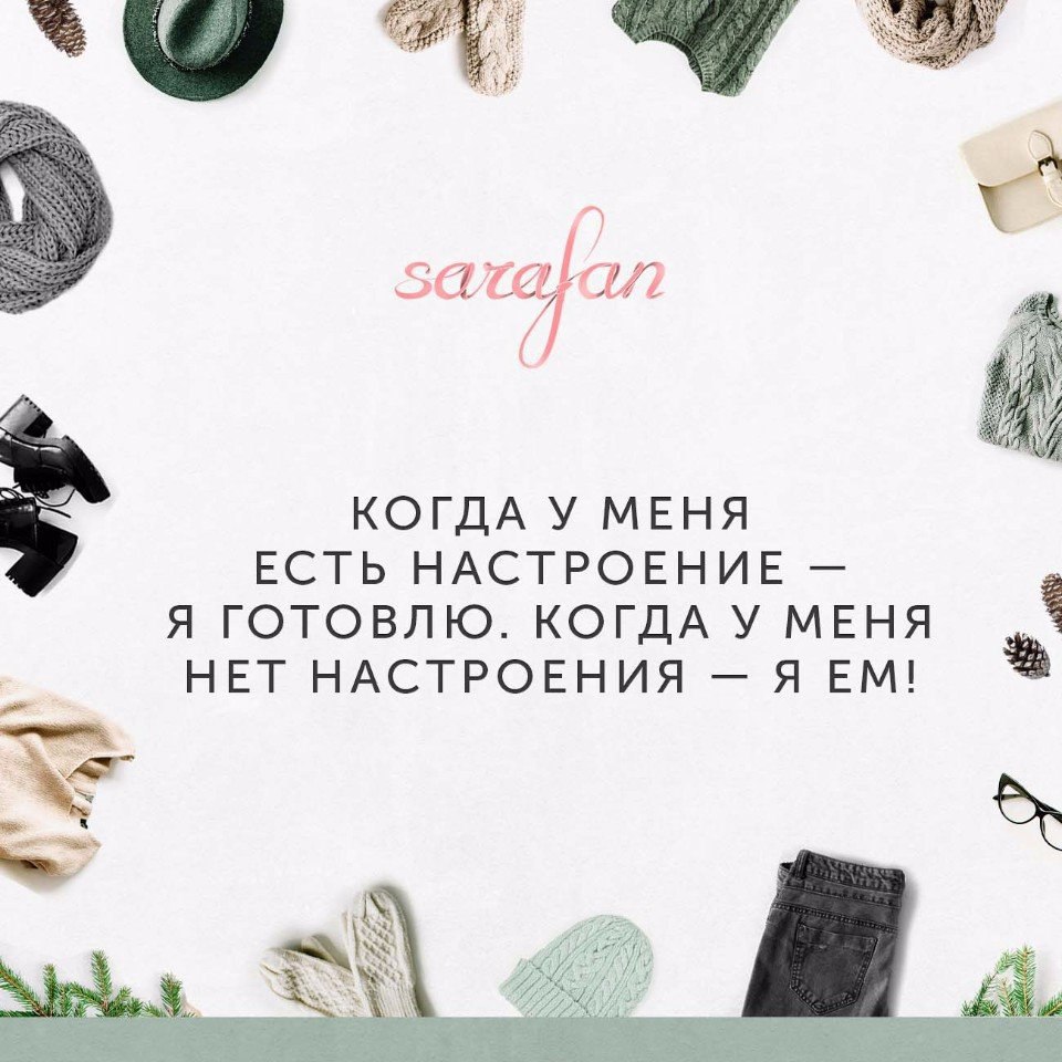 Fashion Club - 15  2017  13:13