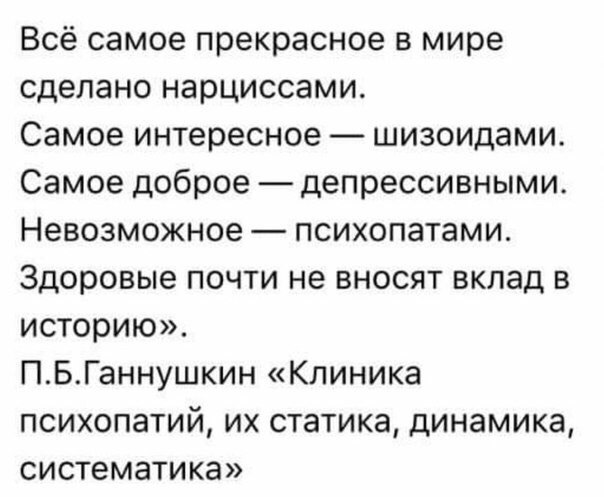 LIFE -  - 1  2016  02:25