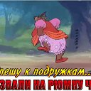 ���� �����, �����������, 62 ���� - ��������� 3 ������� 2017 � ������ ������