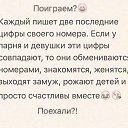 42))    