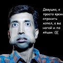 ���� �����, ������� - ��������� 14 ������� 2016 � ������ ���� ����������