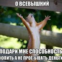 ���� ����, ��������� - ��������� 1 ������ 2017 � ������ ������ ��������
