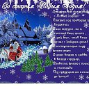 ���� �����*34, ������� - ��������� 13 ������ 2017 � ������ ���� ����������