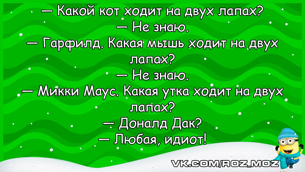  - 7  2017  23:15