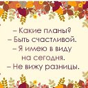 ���� ��������, �����������, 60 ��� - ��������� 31 ������� 2016 � ������ ������ ��������
