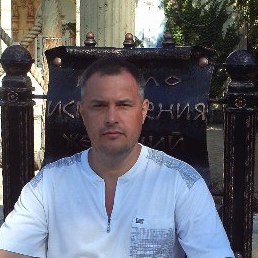 �����, ��������