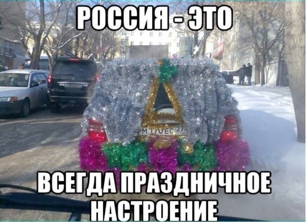   - 11  2017  17:48 - 3