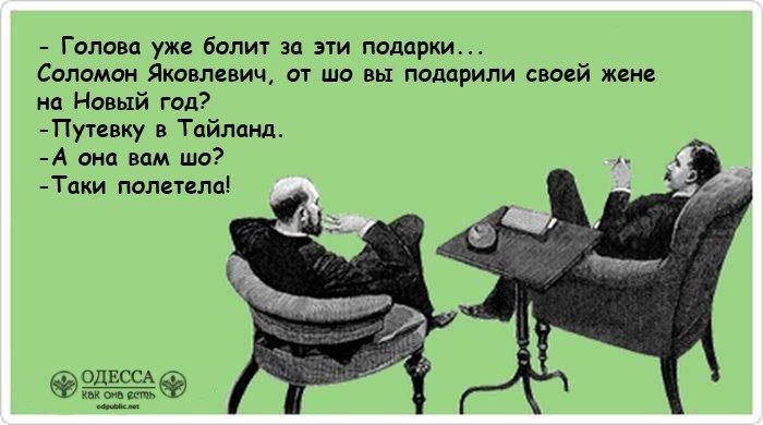  - 14  2017  22:23