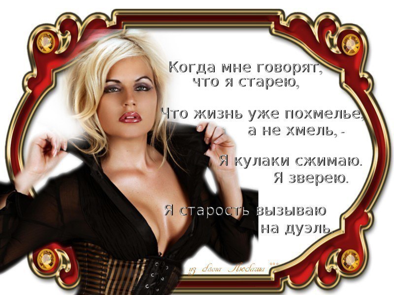        ,       ! - 3