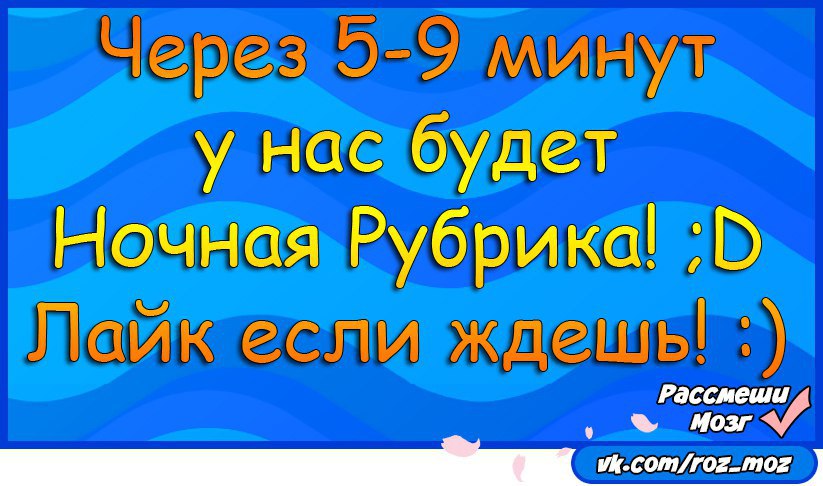  - 2  2017  00:37