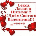 ���� �������, ������, 45 ��� - ��������� 14 ������� 2017 � ������ ���� ����������