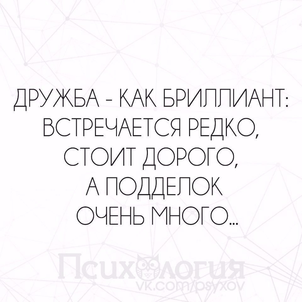  - 29  2017  10:11