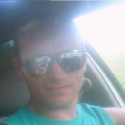 �������, �������, 46 ���