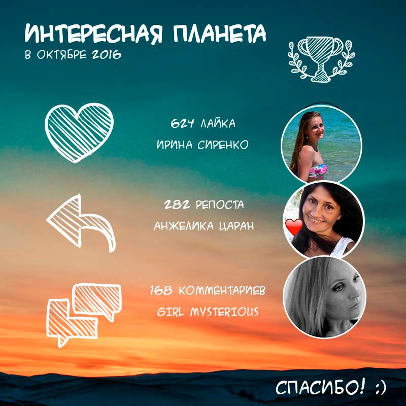  ,     !     ,        ...