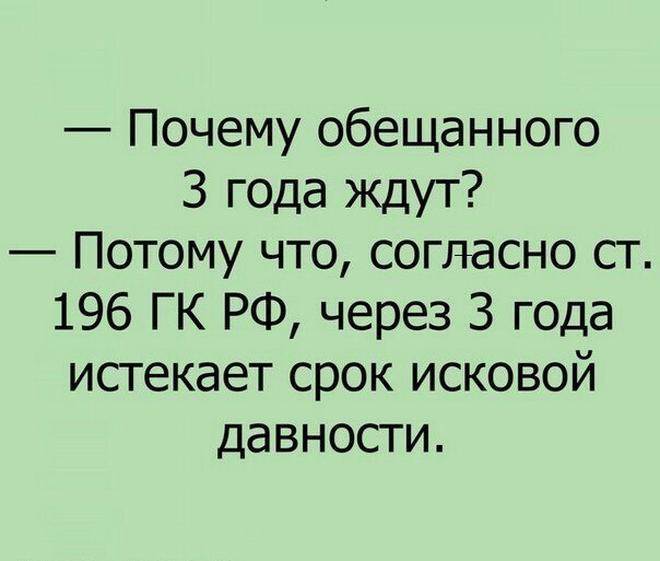     - 12  2016  11:48
