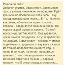 ���� ��������, ����������� - ��������� 7 ������� 2016 � ������ ������ ��������