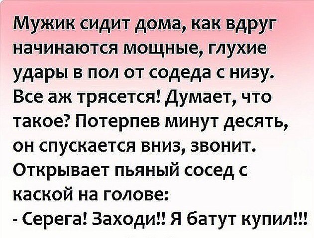 ~