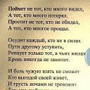 ���� ���������, ������ - ��������� 28 ������ 2016 � ������ �������� ��������