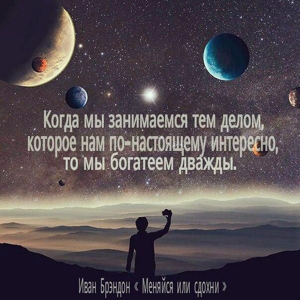   - 23  2017  11:49