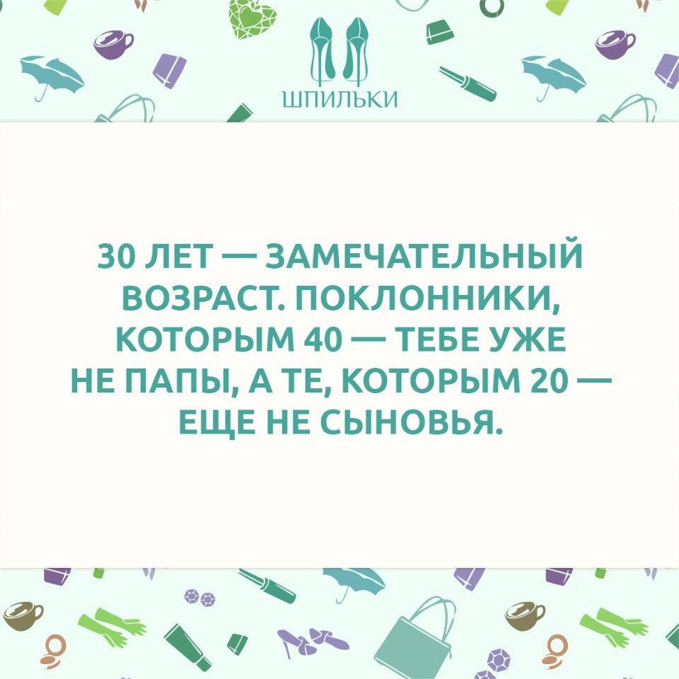  |   - 5  2017  21:22