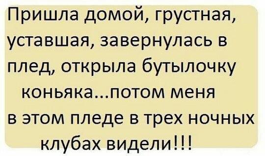  - 20  2016  17:05