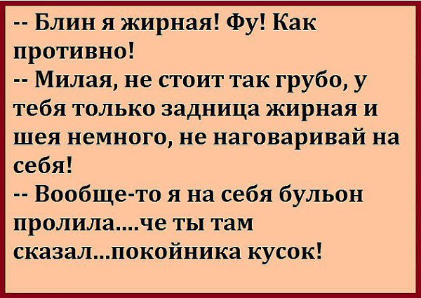   - 5  2016  16:25