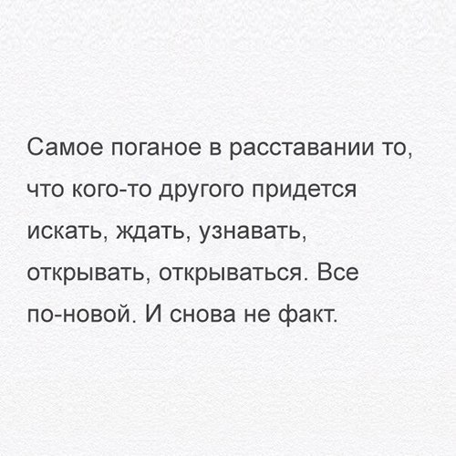      - 3  2017  08:24