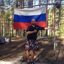 ������, 41 ���, �����-���������