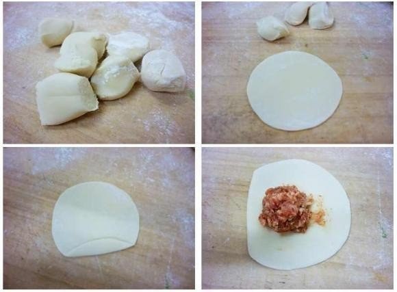 Пельмени