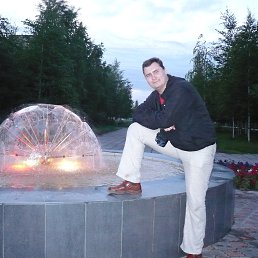 [Rt] ��� �����, ���������, 45 ���